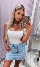 Анкета проститутки Дарья - Фото 1, район Заводской, 25 год, №9520